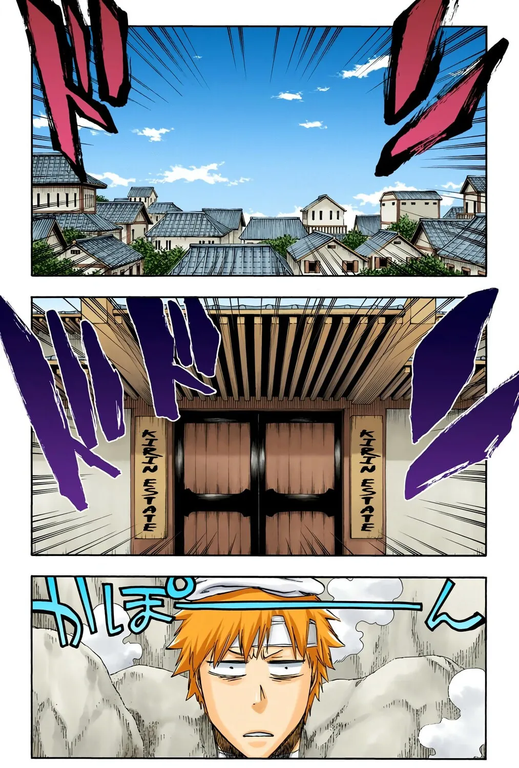Bleach: Thousand-Year Blood War, chapter 519, page 17