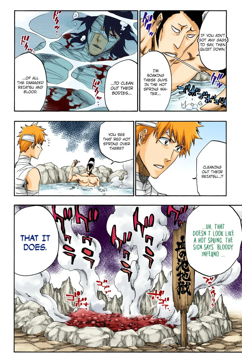Bleach: Thousand-Year Blood War, chapter 519, page 23