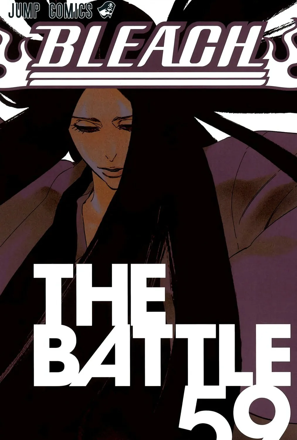 Bleach: Thousand-Year Blood War, chapter 521, page 1
