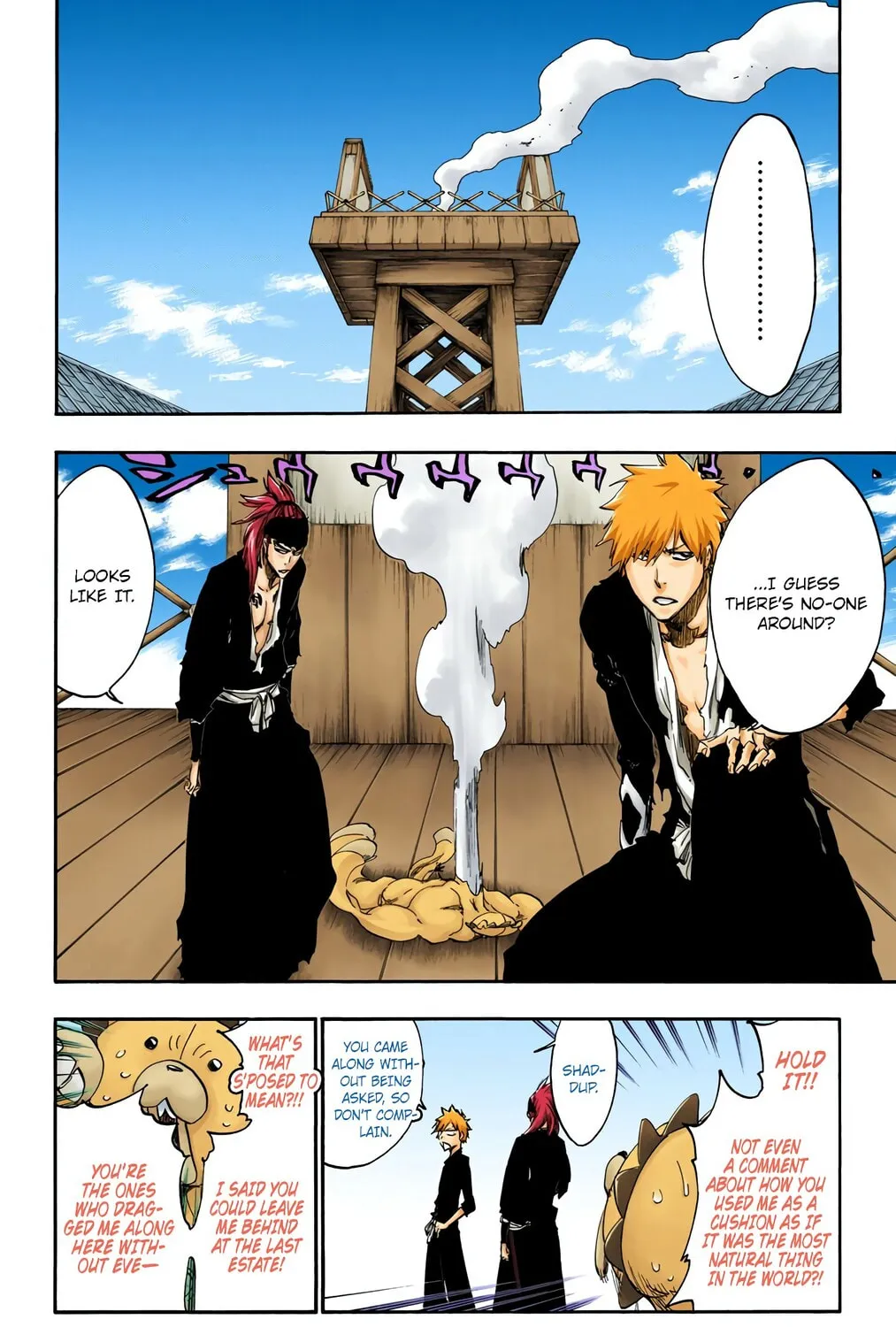 Bleach: Thousand-Year Blood War, chapter 522, page 3
