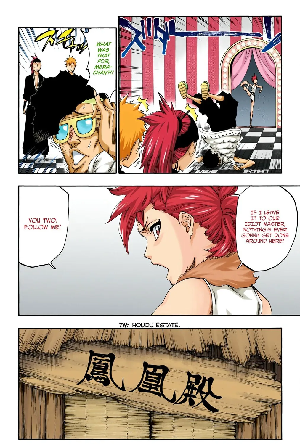 Bleach: Thousand-Year Blood War, chapter 522, page 23