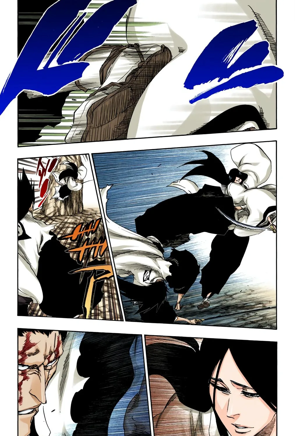 Bleach: Thousand-Year Blood War, chapter 524, page 13