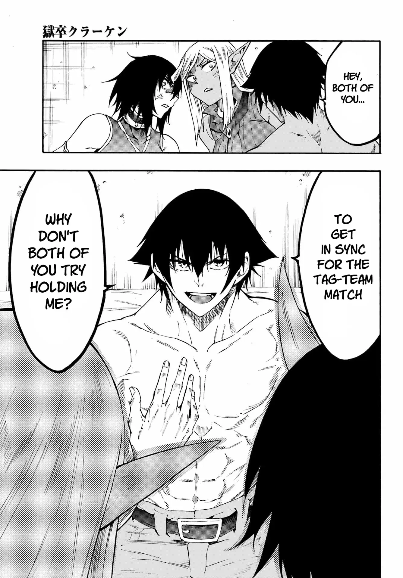 Gokusotsu Kraken, chapter 35, page 7