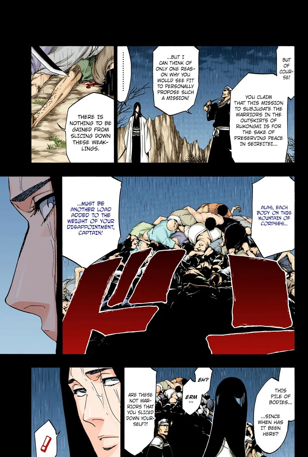 Bleach: Thousand-Year Blood War, chapter 525, page 9