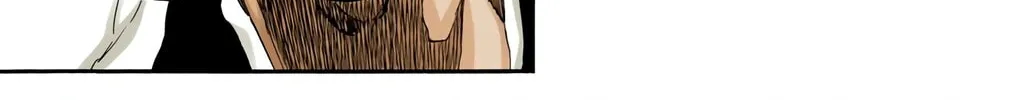 Bleach: Thousand-Year Blood War, chapter 527, page 6