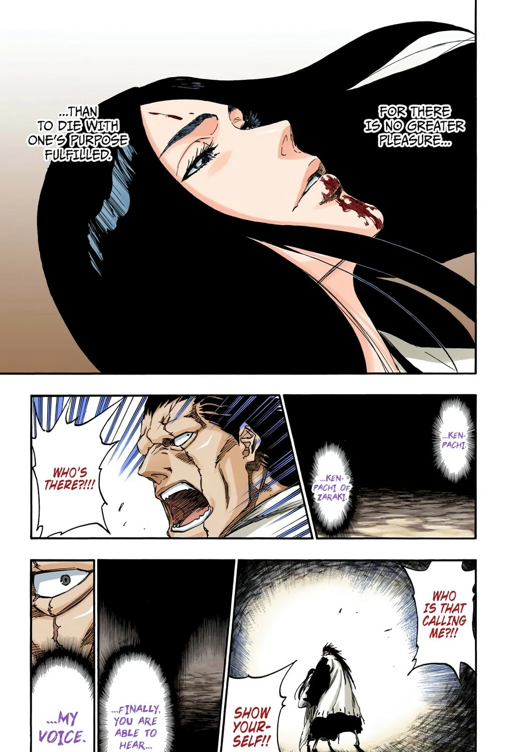 Bleach: Thousand-Year Blood War, chapter 527, page 17