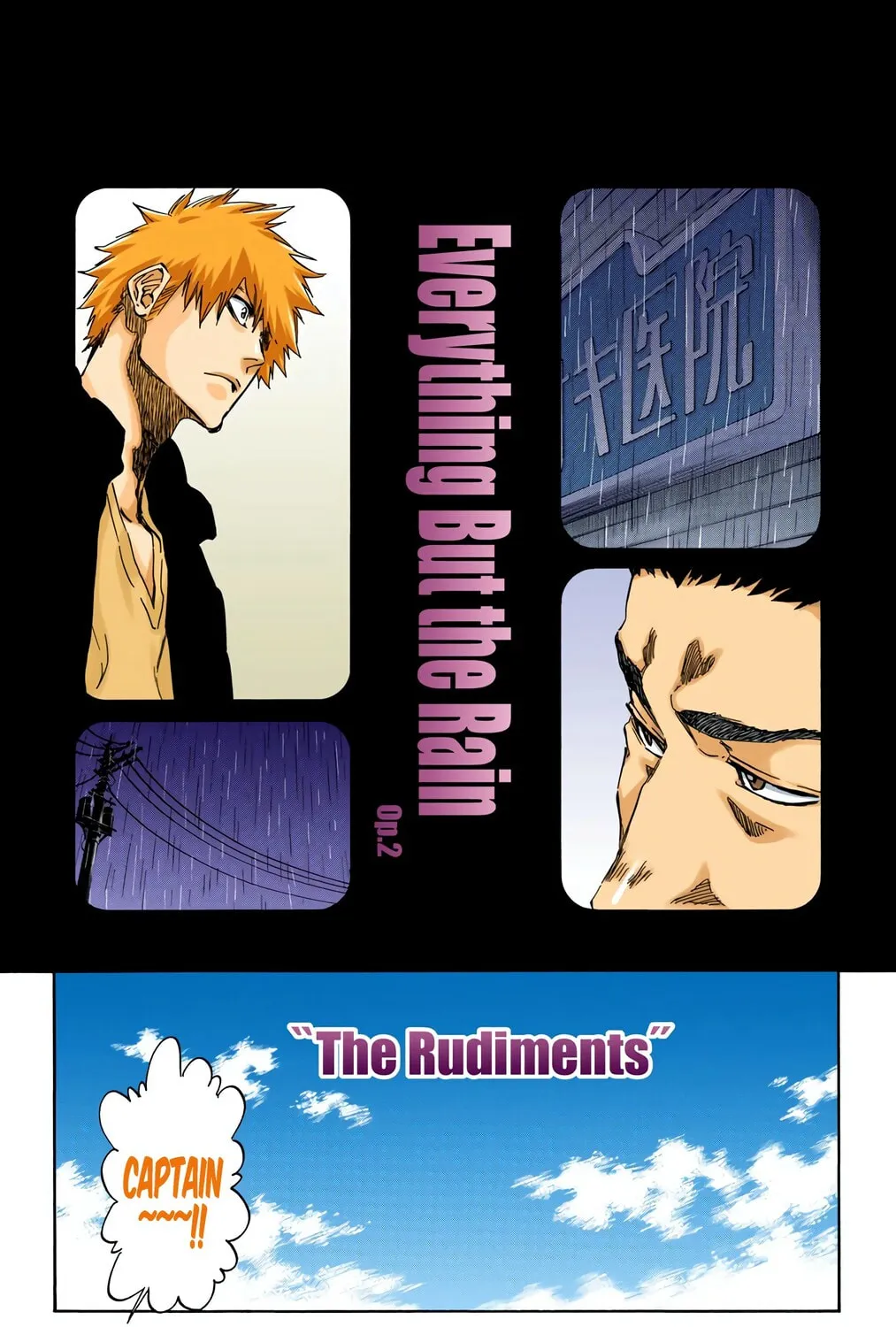 Bleach: Thousand-Year Blood War, chapter 529, page 11
