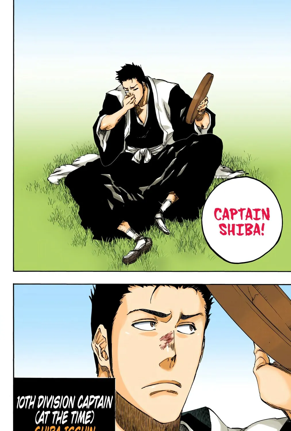 Bleach: Thousand-Year Blood War, chapter 529, page 17