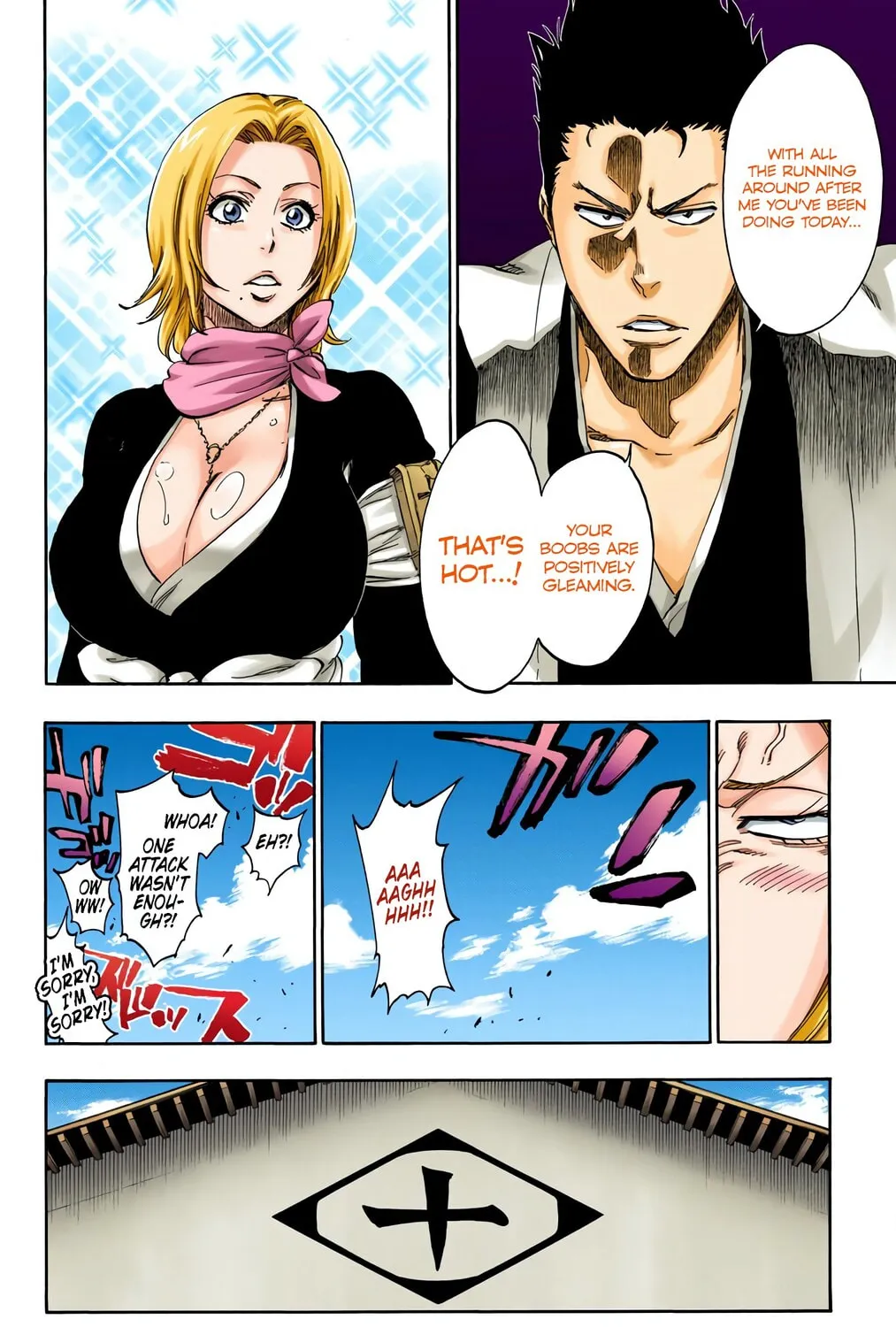 Bleach: Thousand-Year Blood War, chapter 529, page 21