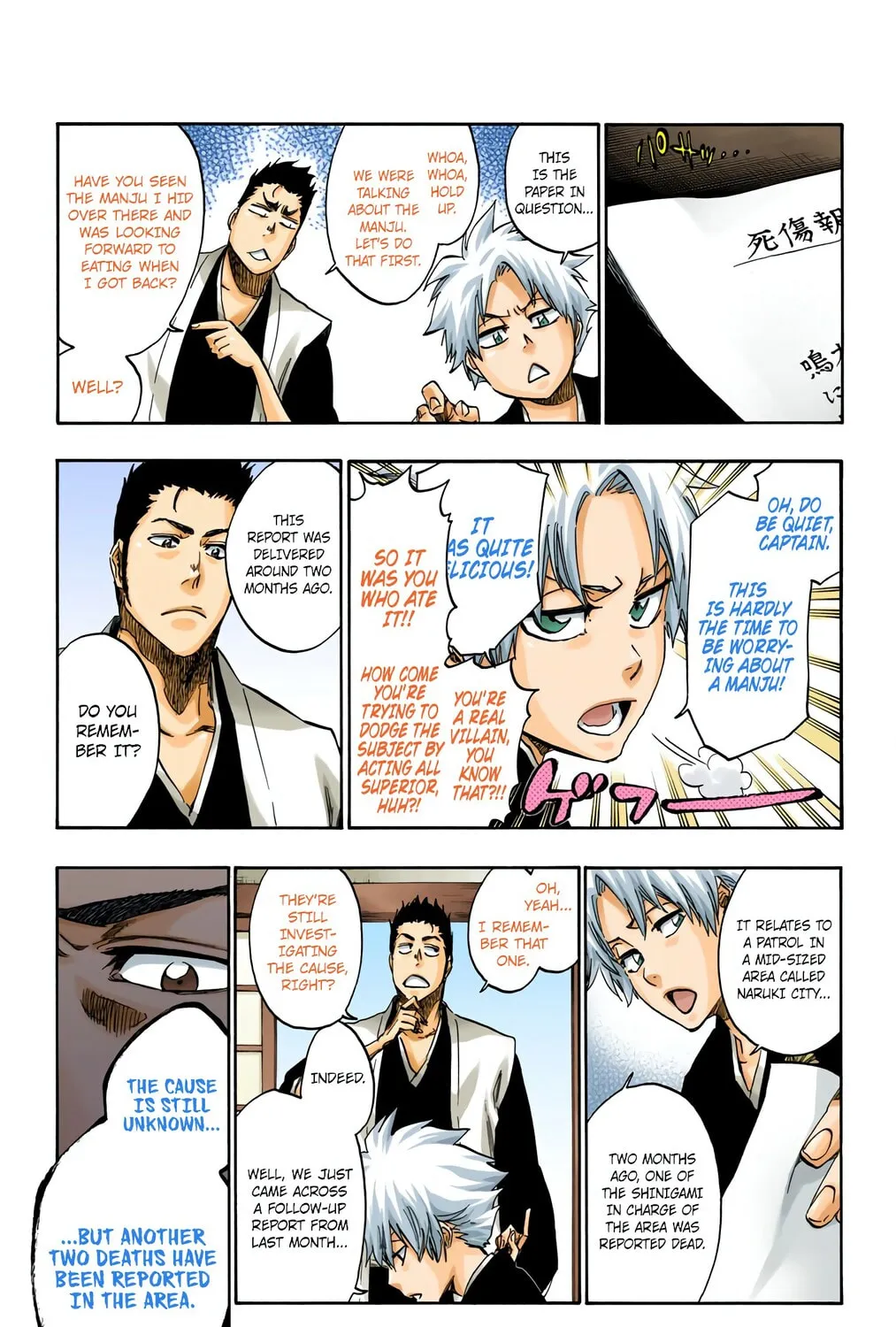 Bleach: Thousand-Year Blood War, chapter 529, page 27