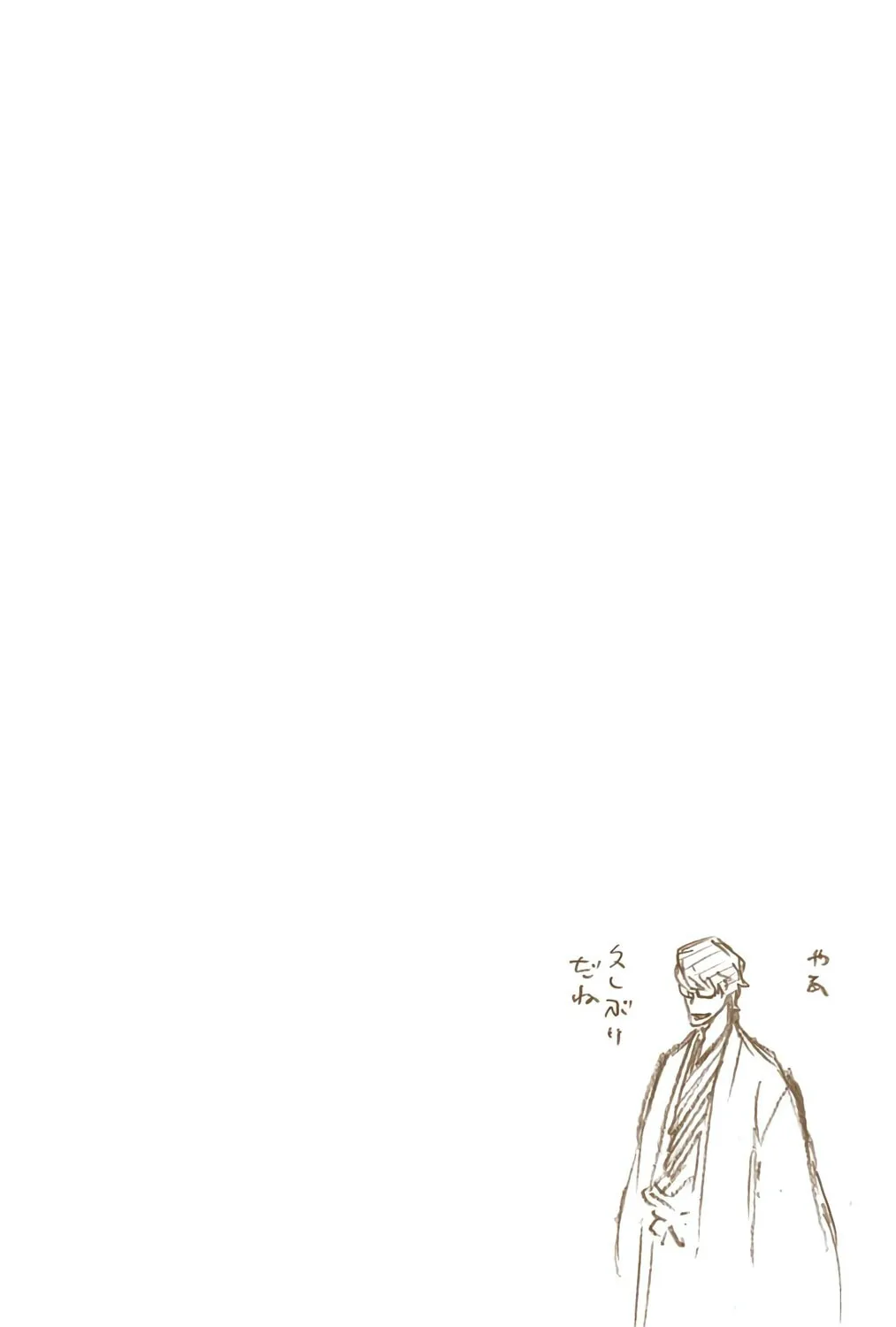 Bleach: Thousand-Year Blood War, chapter 529, page 37