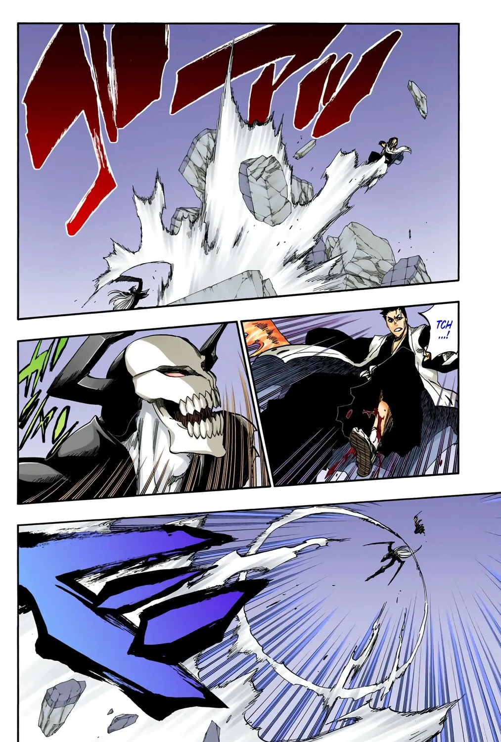 Bleach: Thousand-Year Blood War, chapter 532, page 15
