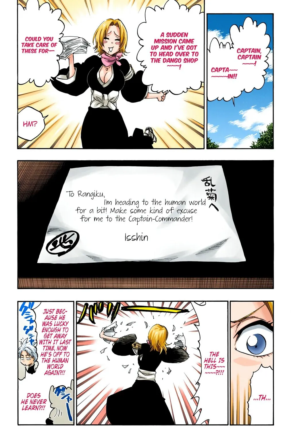 Bleach: Thousand-Year Blood War, chapter 534, page 5