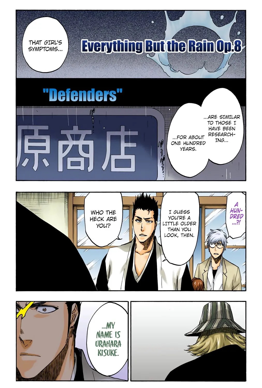 Bleach: Thousand-Year Blood War, chapter 535, page 5
