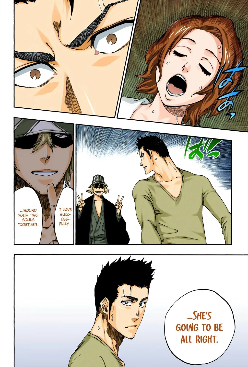 Bleach: Thousand-Year Blood War, chapter 536, page 7