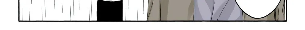 Bleach: Thousand-Year Blood War, chapter 536, page 16