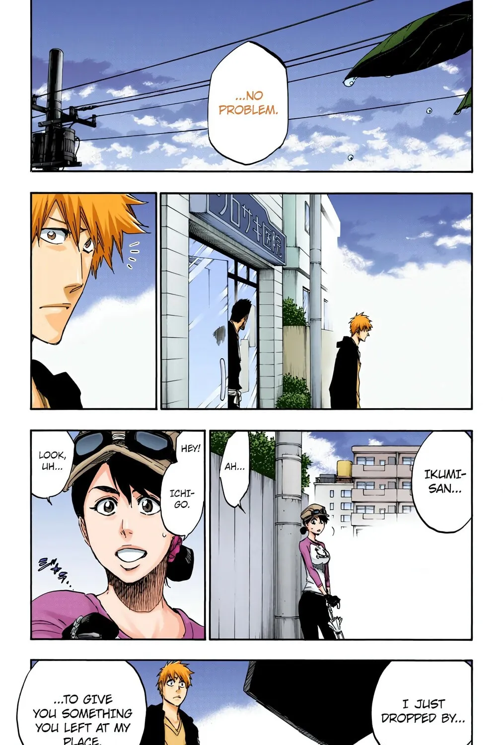 Bleach: Thousand-Year Blood War, chapter 537, page 25