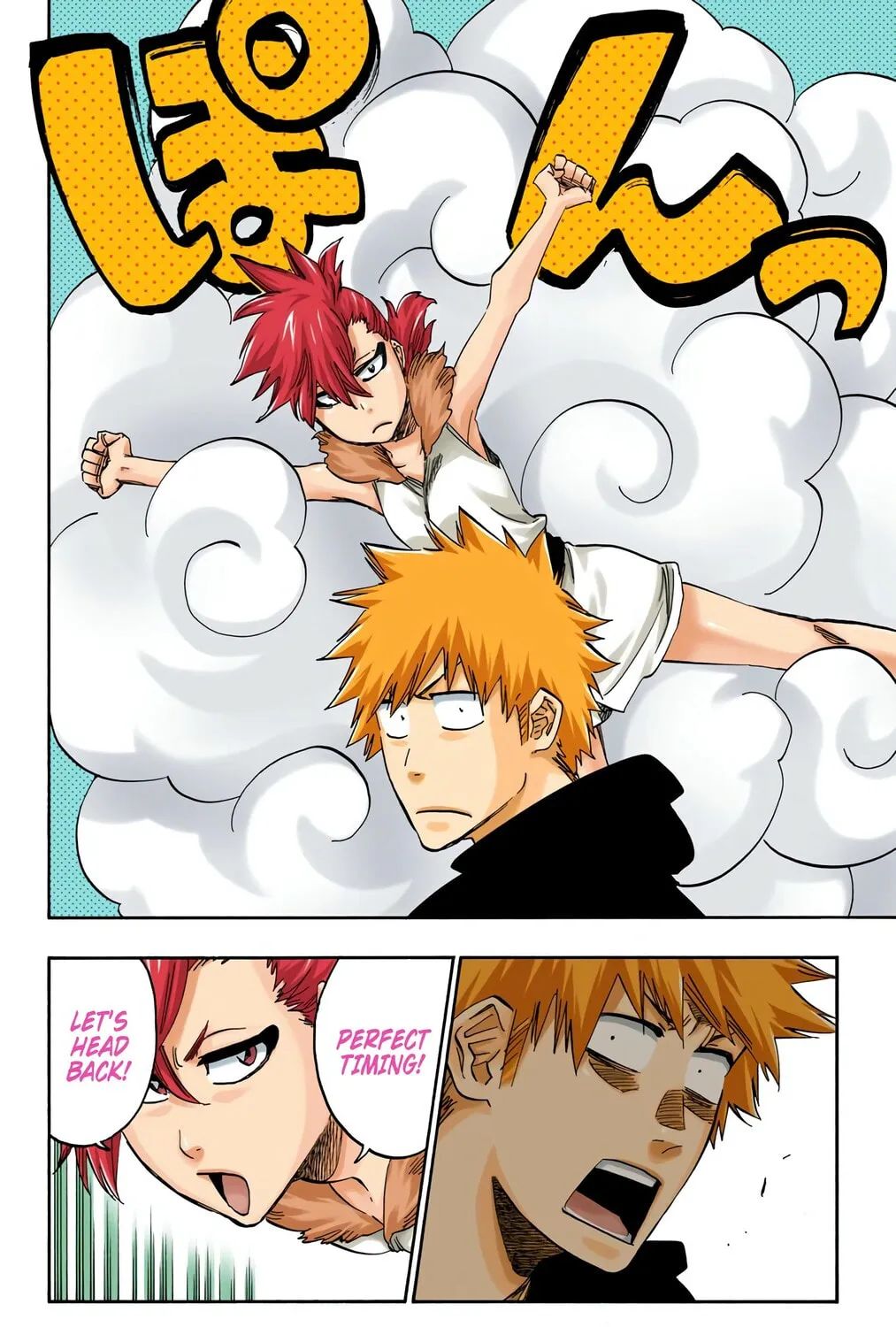 Bleach: Thousand-Year Blood War, chapter 538, page 3