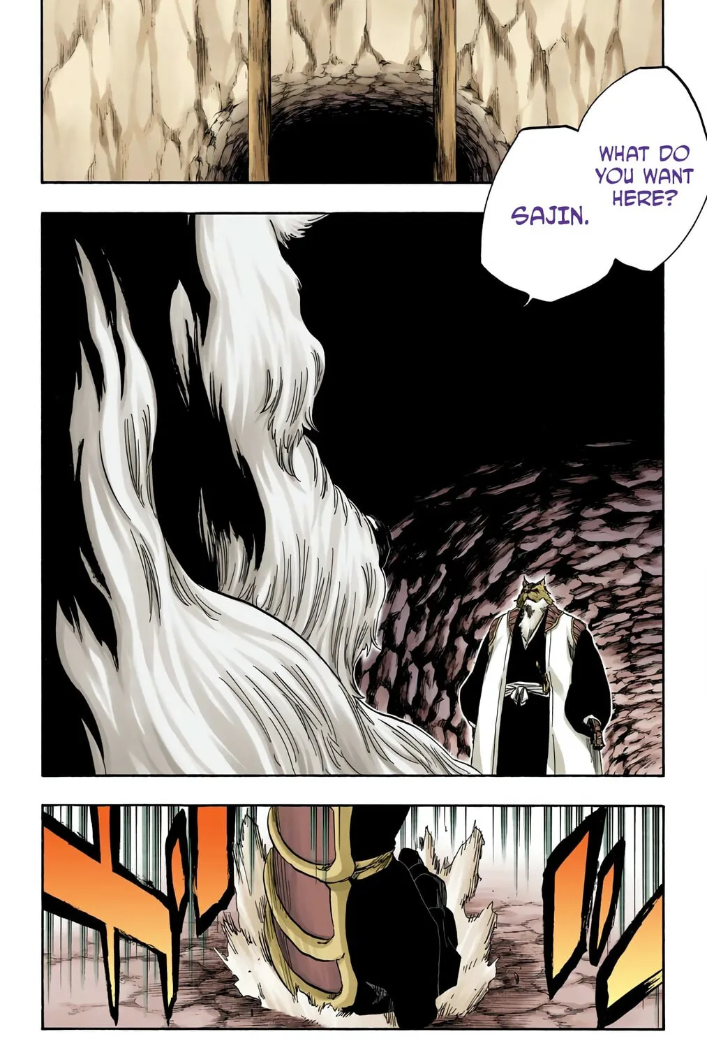 Bleach: Thousand-Year Blood War, chapter 539, page 15