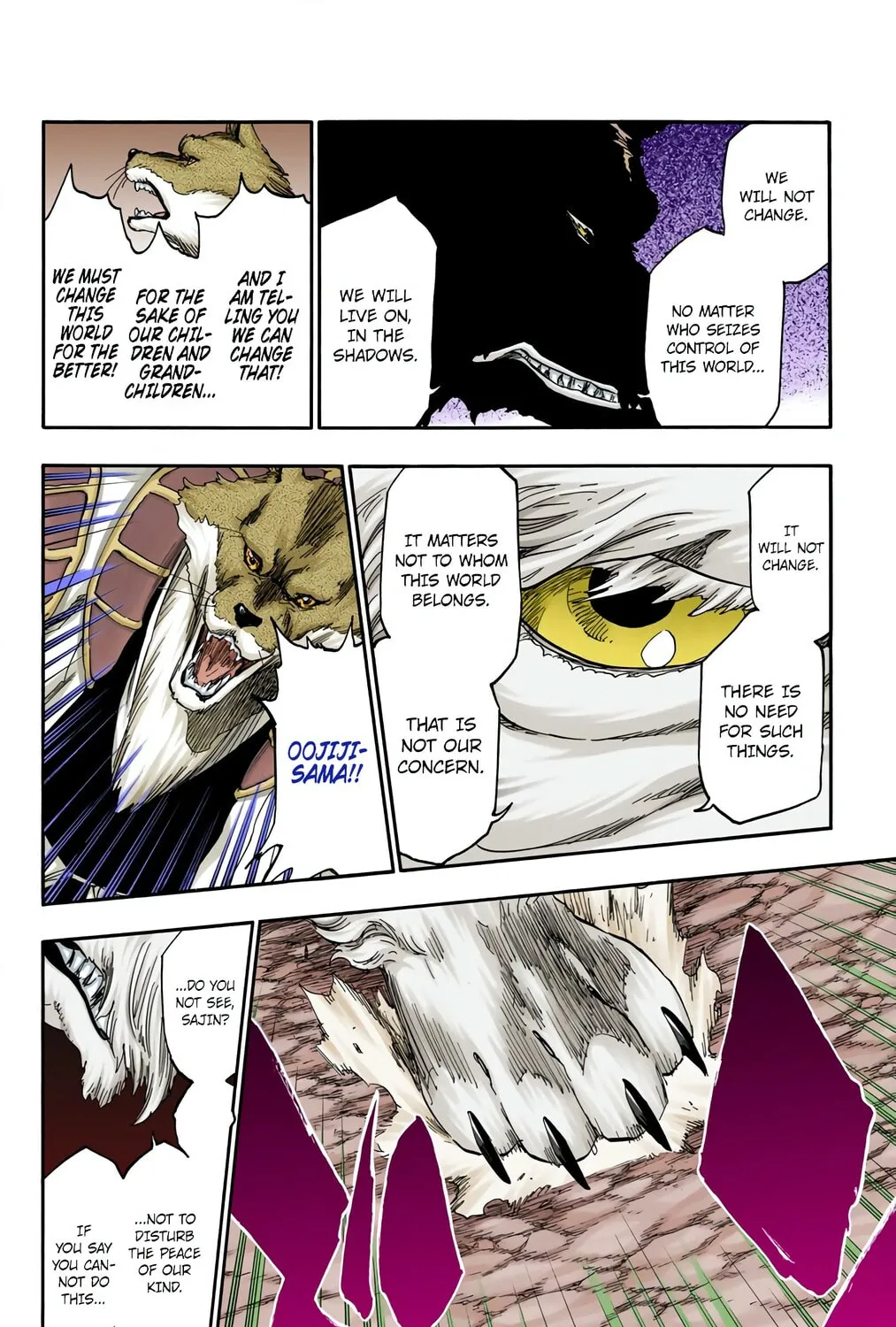 Bleach: Thousand-Year Blood War, chapter 539, page 23