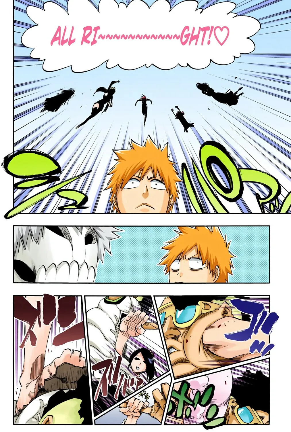 Bleach: Thousand-Year Blood War, chapter 540, page 3