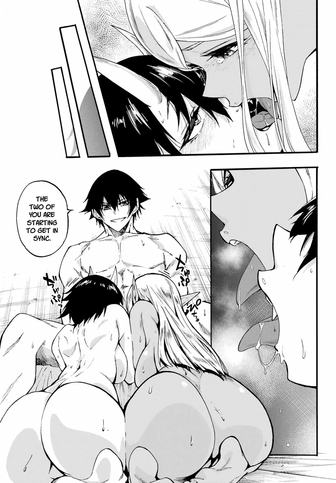 Gokusotsu Kraken, chapter 35, page 13