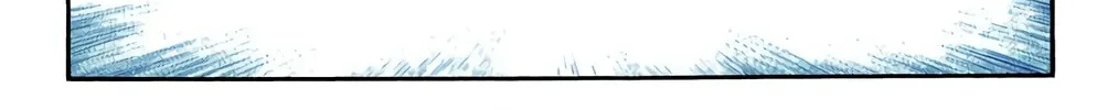 Bleach: Thousand-Year Blood War, chapter 542, page 6