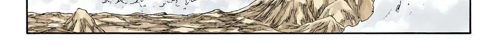 Bleach: Thousand-Year Blood War, chapter 542, page 16