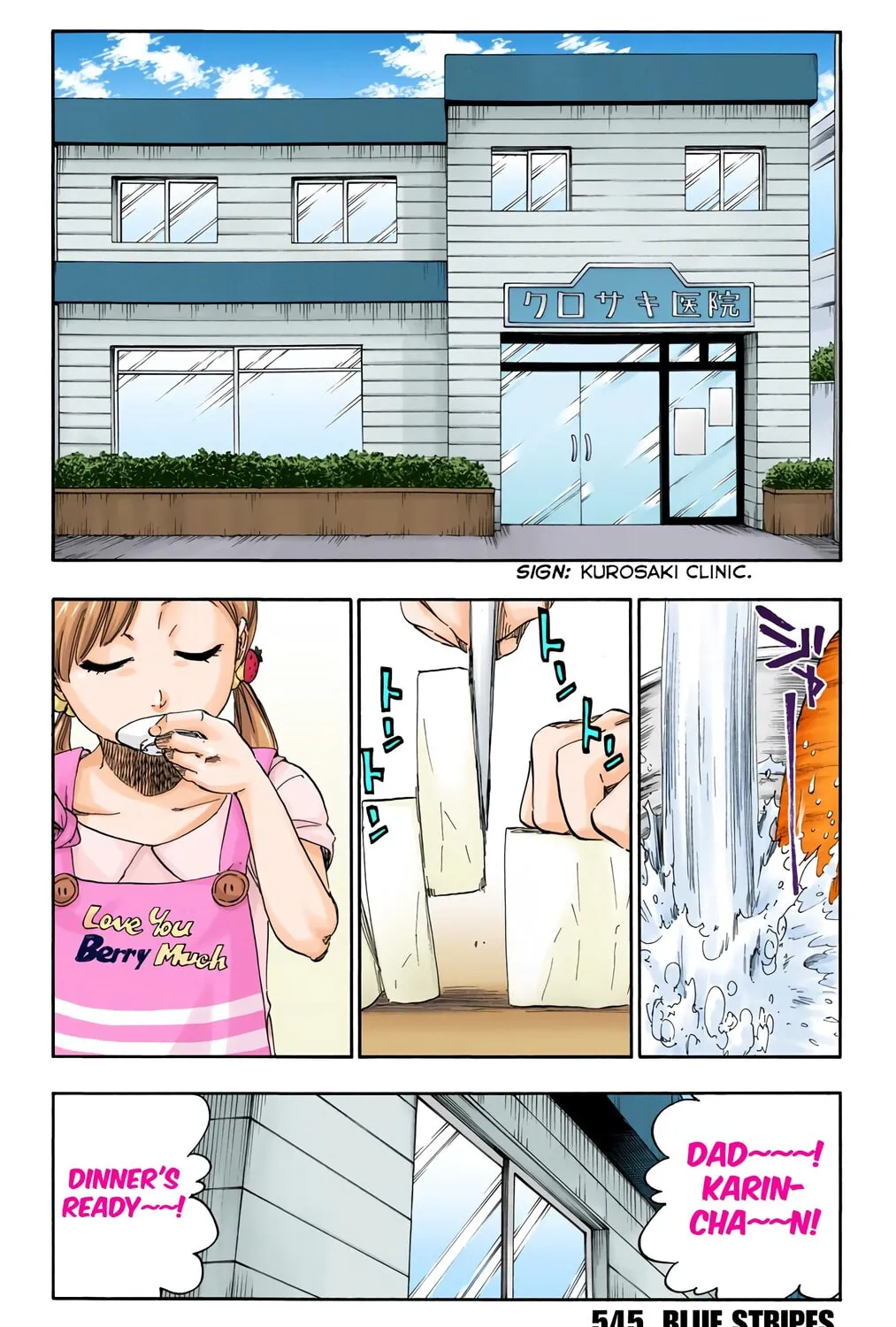 Bleach: Thousand-Year Blood War, chapter 545, page 1