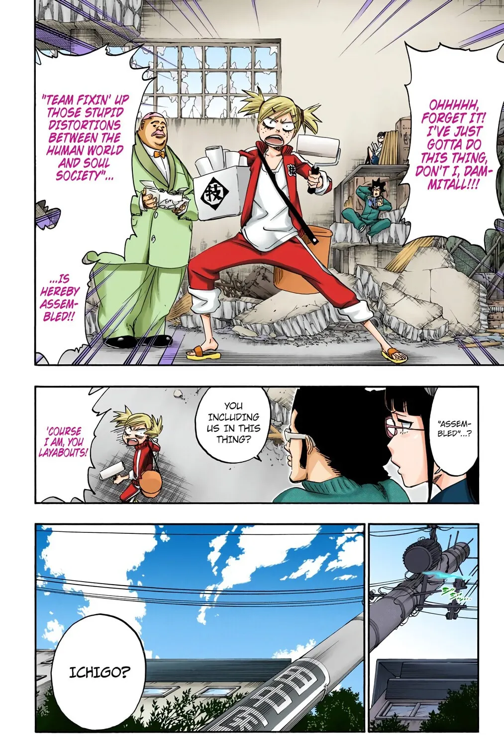 Bleach: Thousand-Year Blood War, chapter 545, page 27