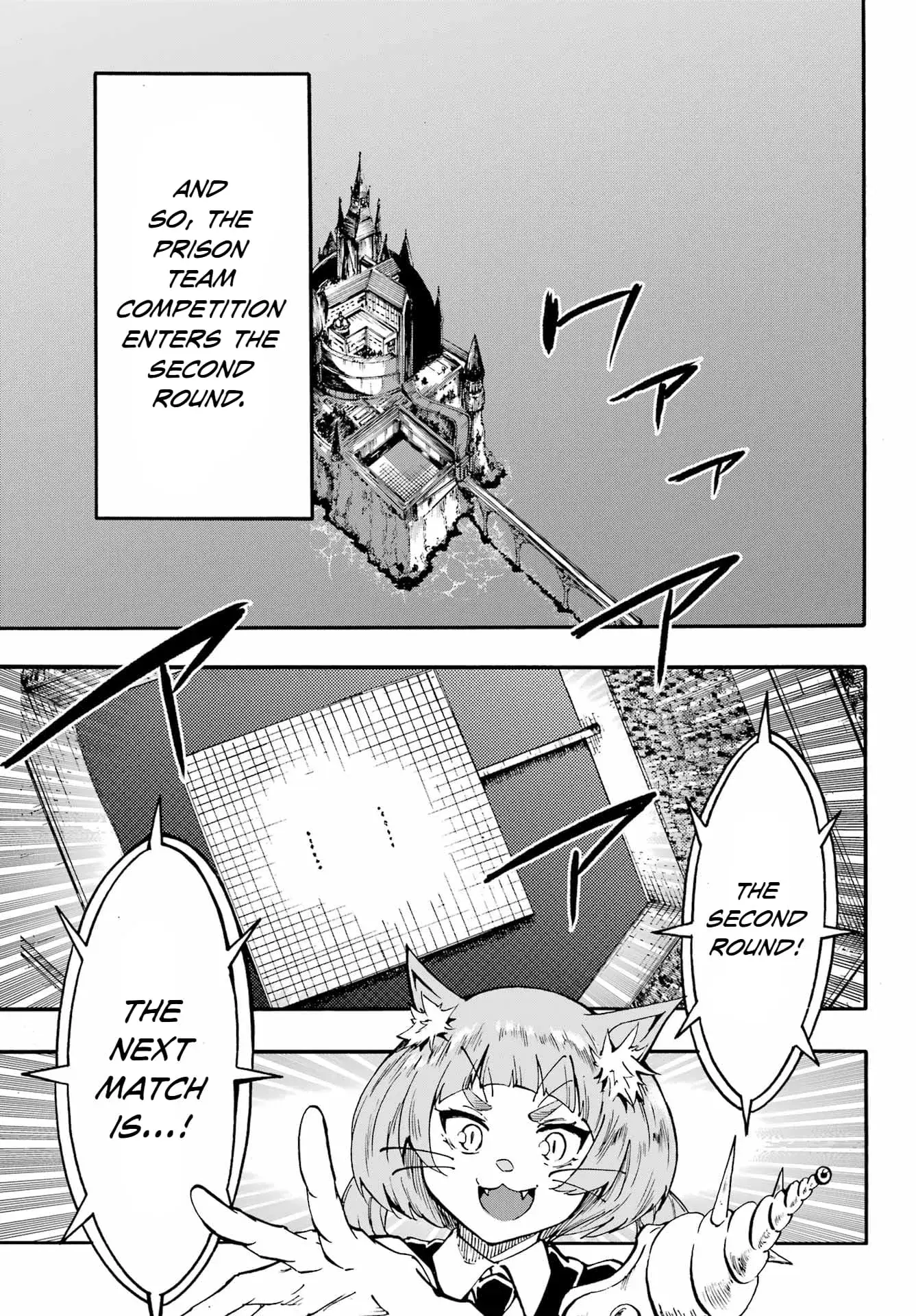 Gokusotsu Kraken, chapter 35, page 15