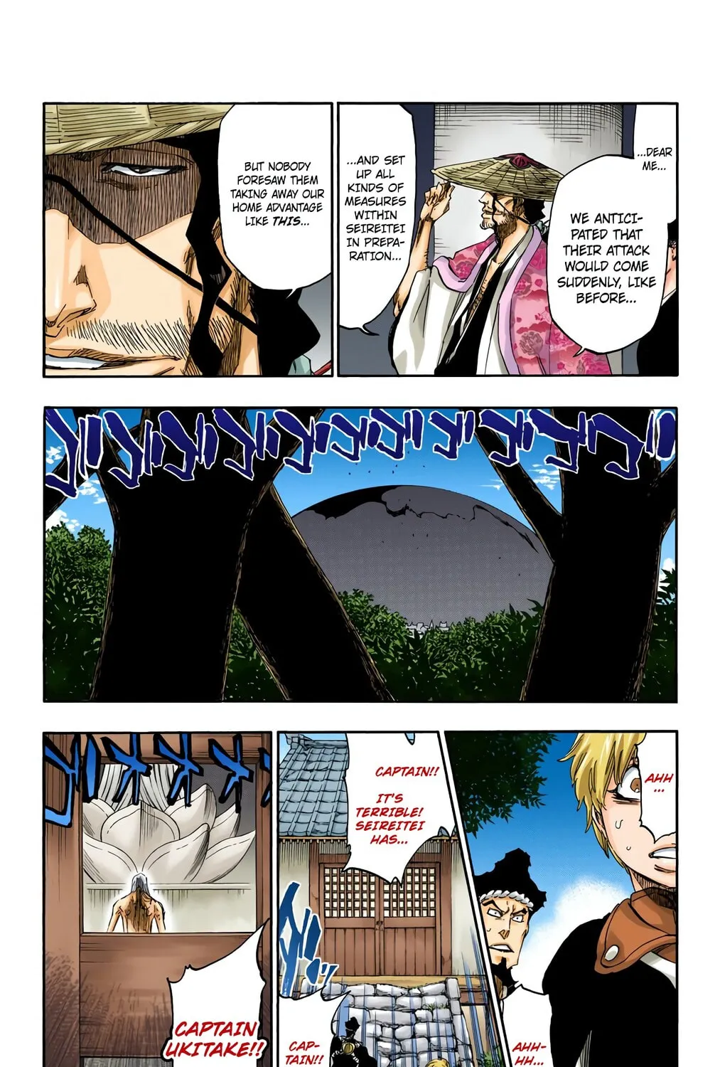Bleach: Thousand-Year Blood War, chapter 547, page 15