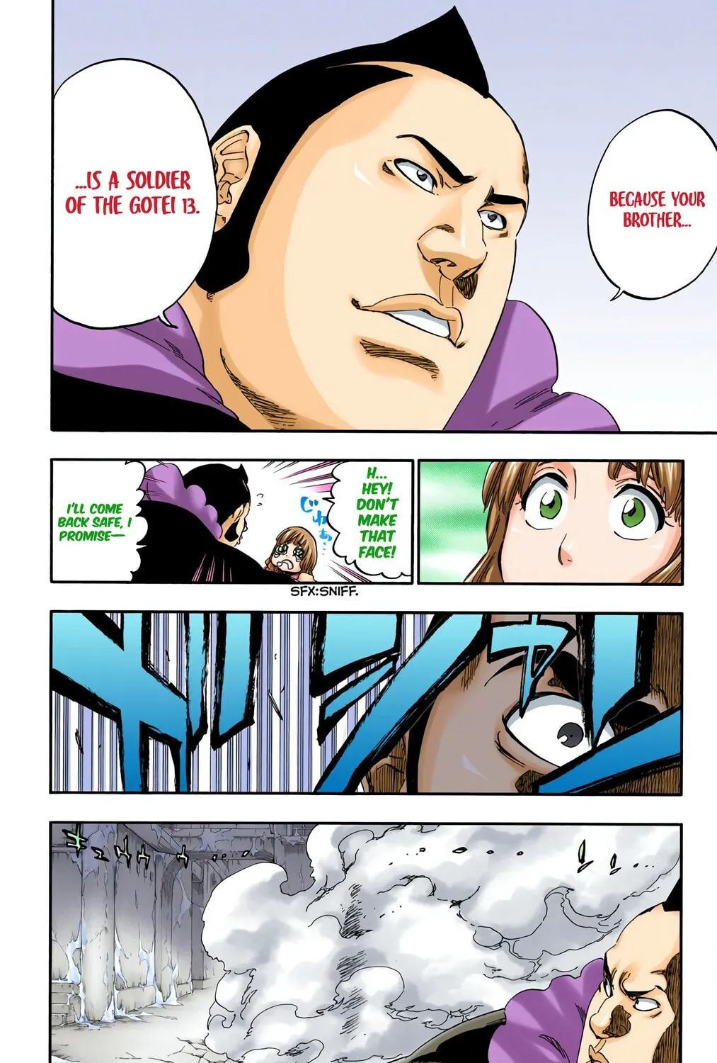 Bleach: Thousand-Year Blood War, chapter 548, page 7