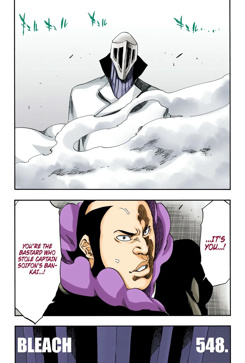 Bleach: Thousand-Year Blood War, chapter 548, page 9