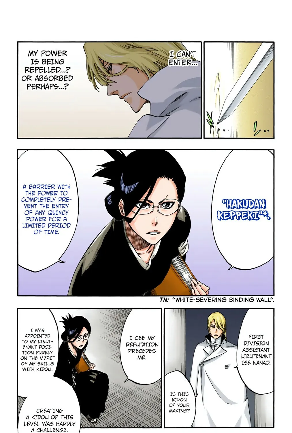 Bleach: Thousand-Year Blood War, chapter 551, page 5