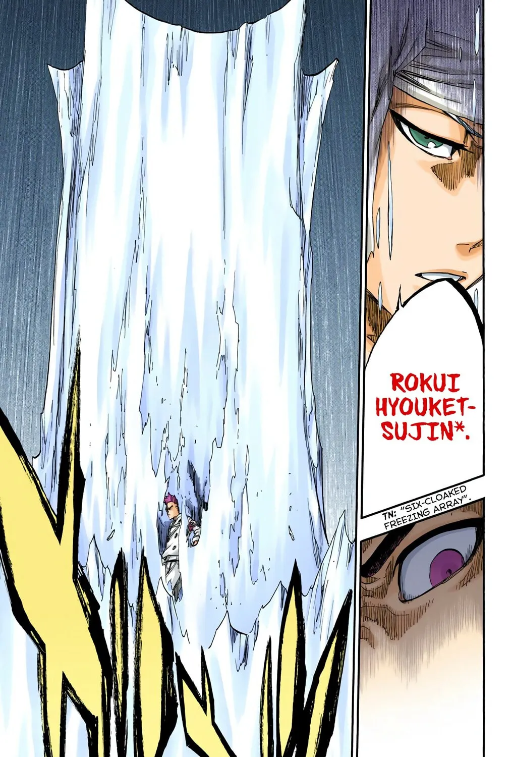 Bleach: Thousand-Year Blood War, chapter 551, page 23