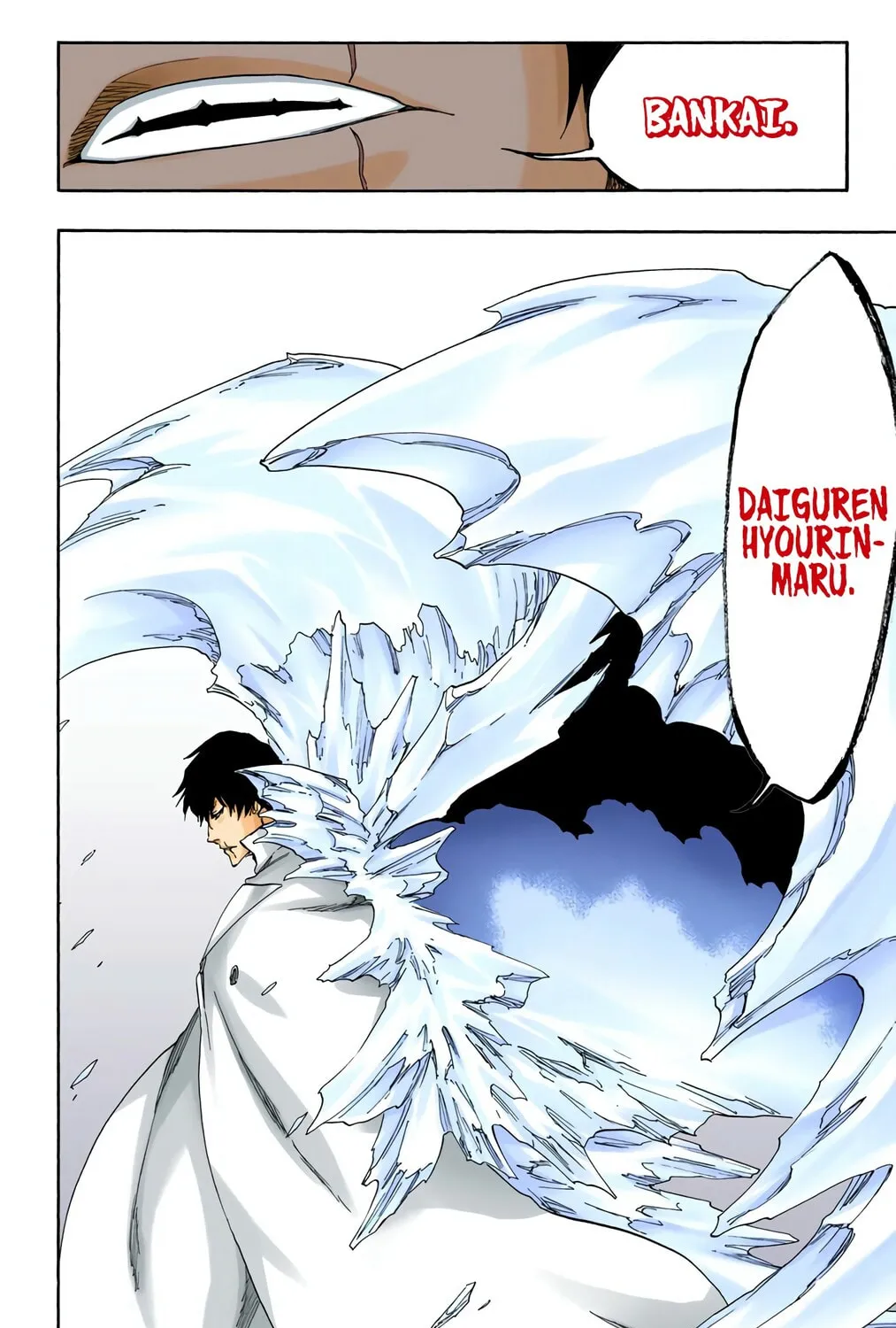 Bleach: Thousand-Year Blood War, chapter 552, page 7