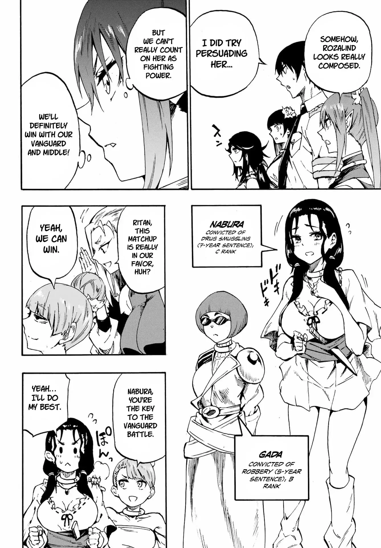 Gokusotsu Kraken, chapter 35, page 18