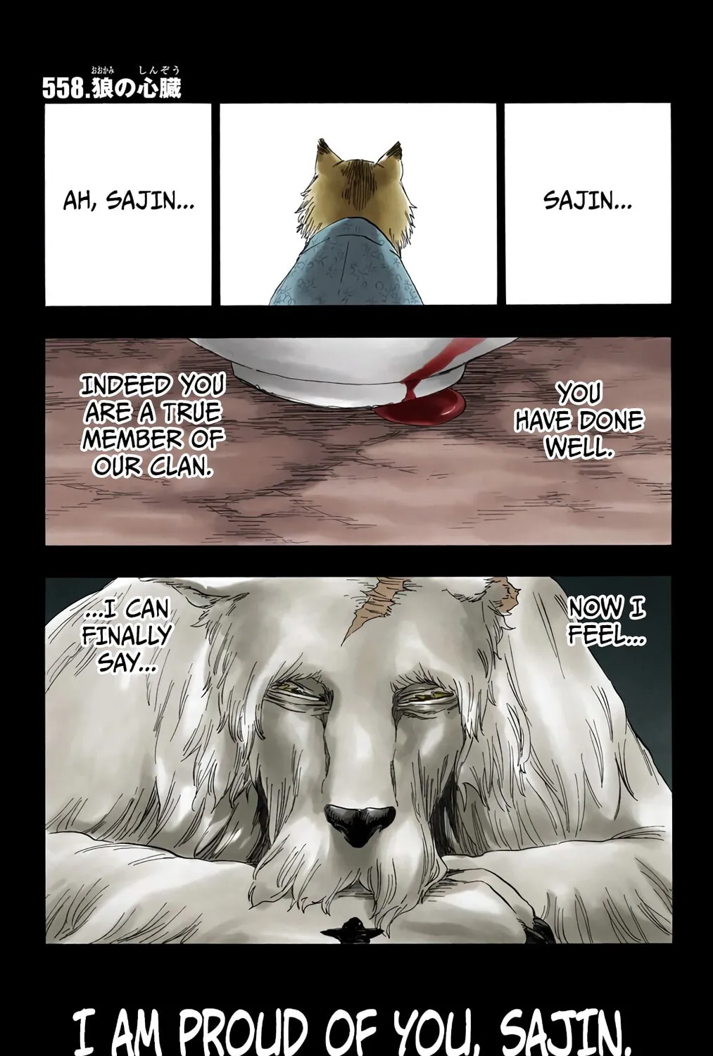 Bleach: Thousand-Year Blood War, chapter 558, page 1