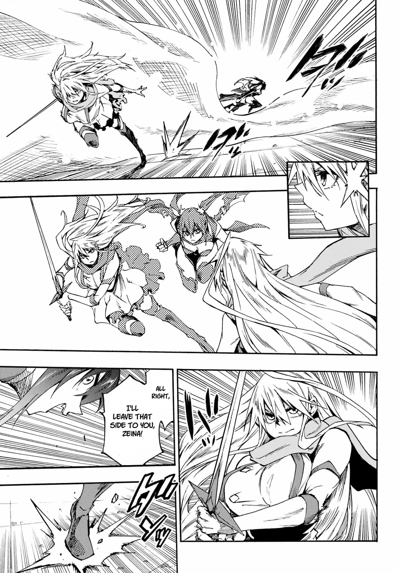 Gokusotsu Kraken, chapter 35, page 23