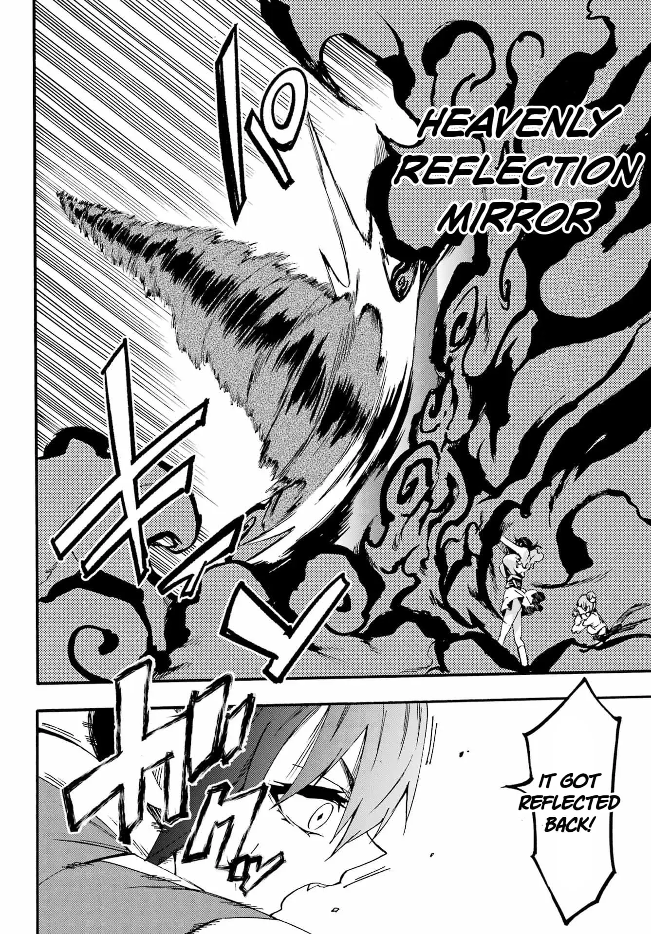 Gokusotsu Kraken, chapter 35, page 26