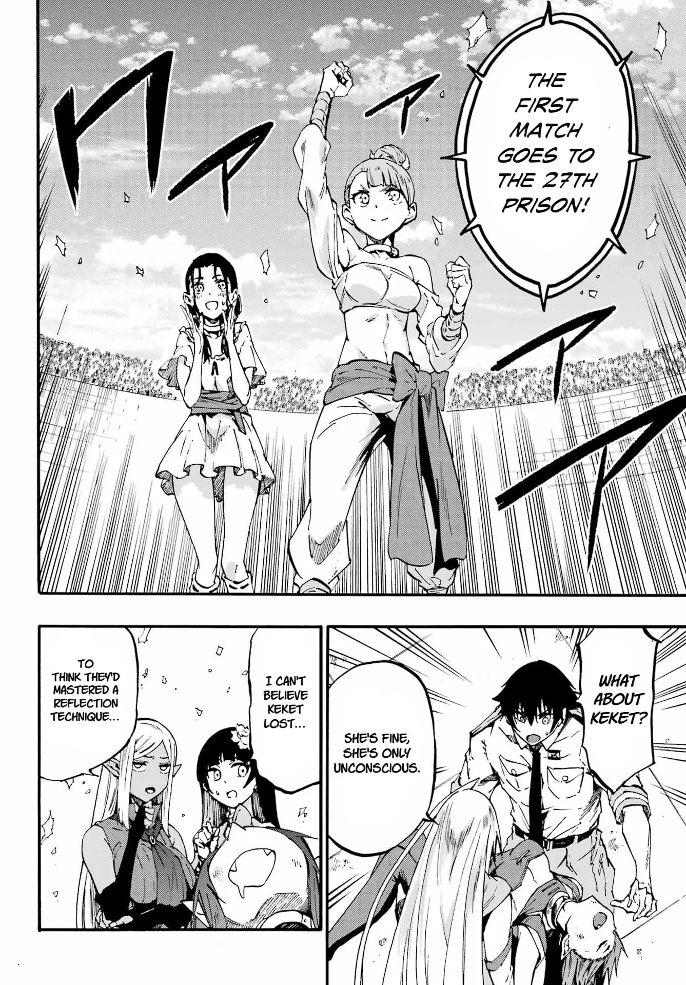 Gokusotsu Kraken, chapter 35, page 30