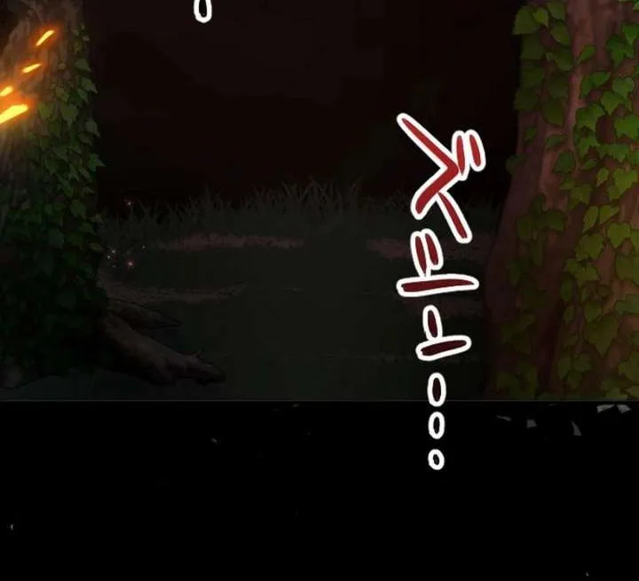 The Regressed Sword Saint’s Magic Theory, chapter 14, page 33