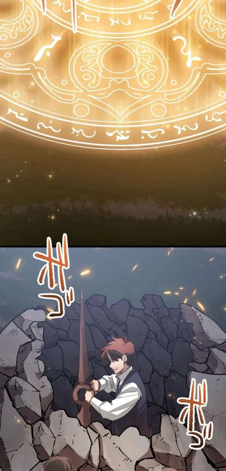 The Regressed Sword Saint’s Magic Theory, chapter 14, page 52