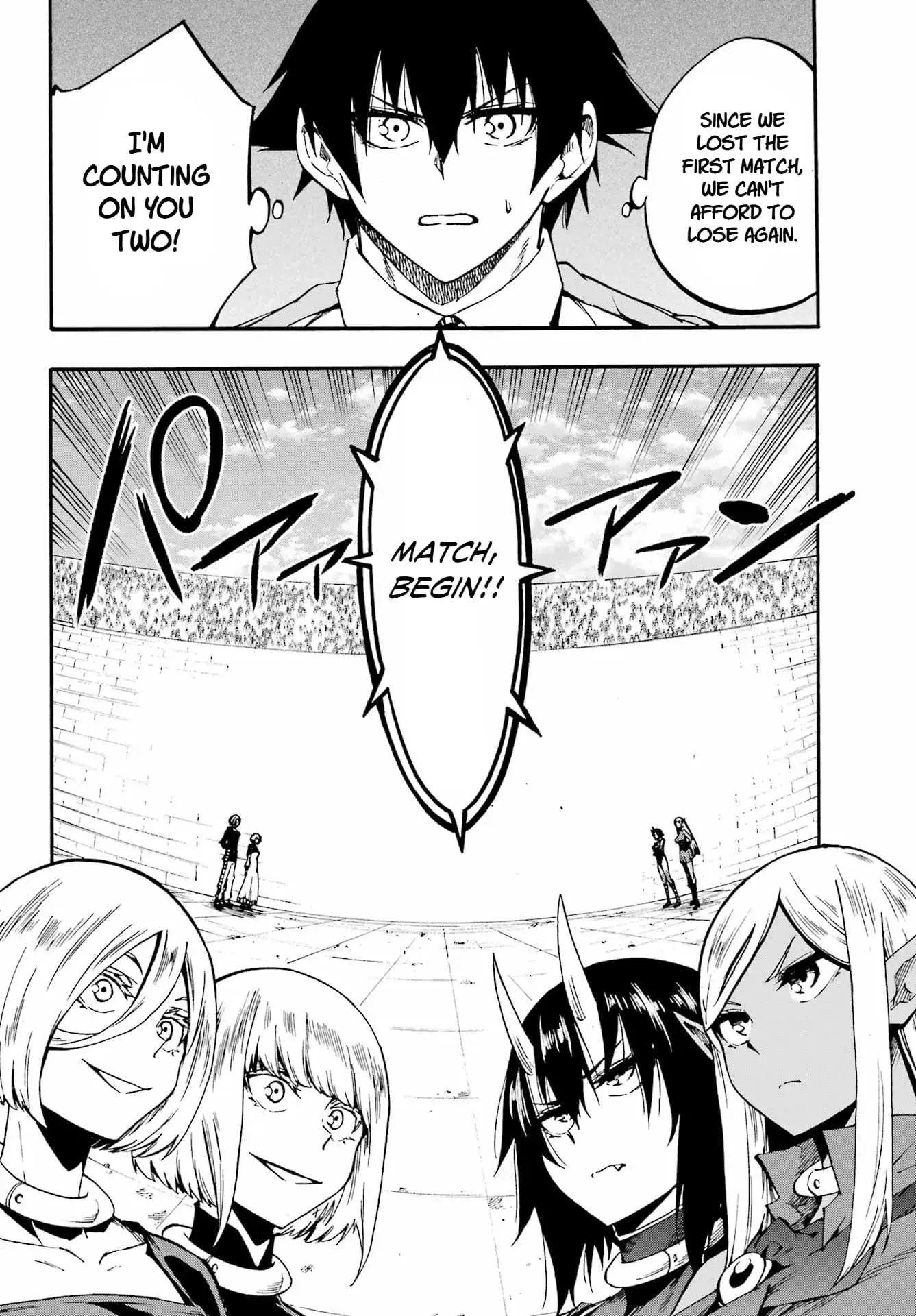Gokusotsu Kraken, chapter 36, page 2