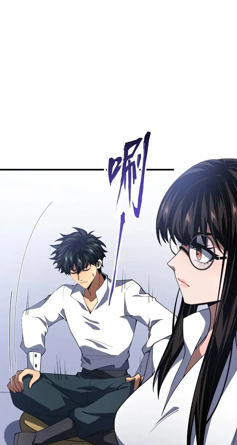 The SS-Rank Freshman at Dawn Academy, chapter 16, page 7