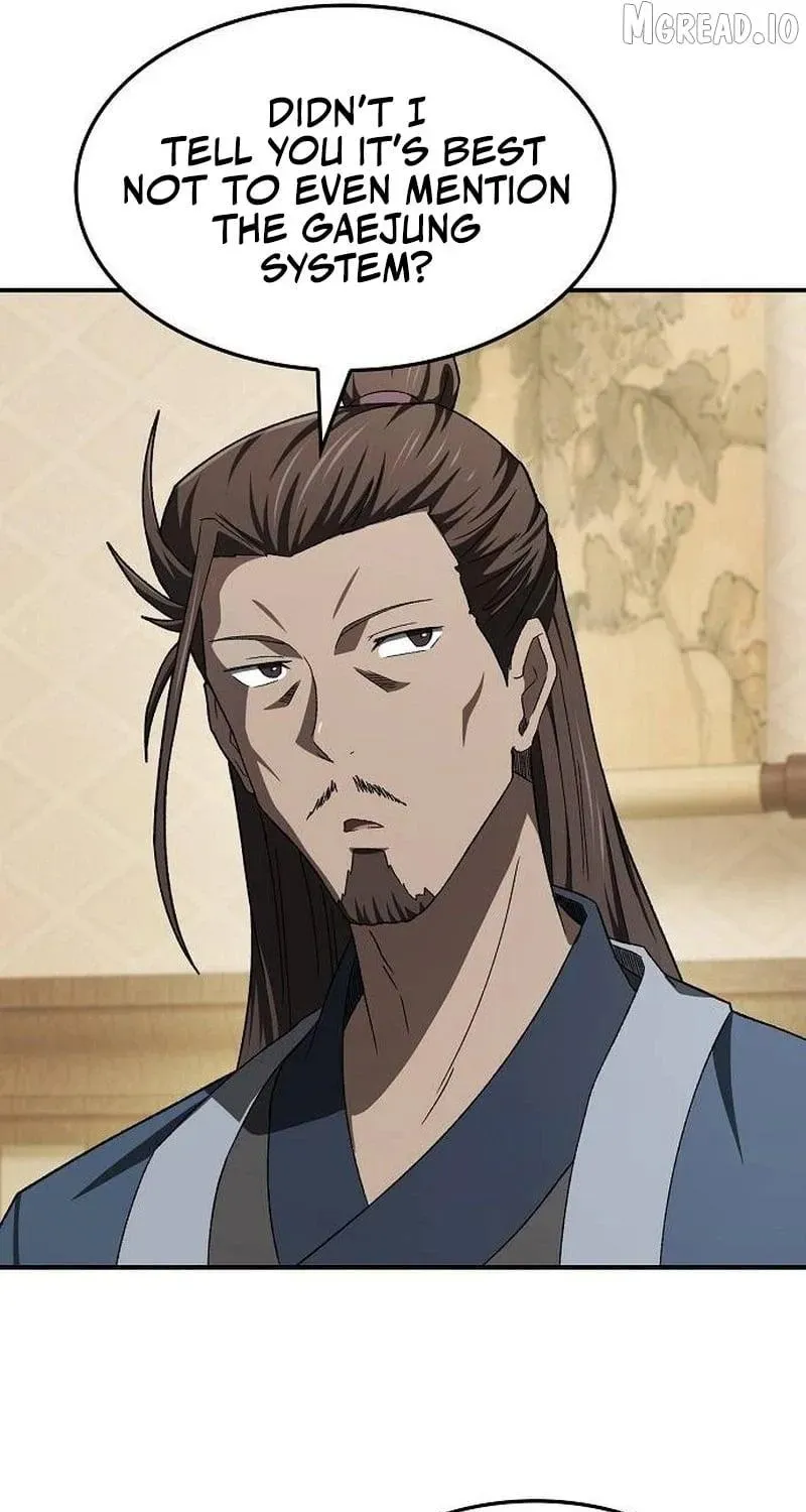 Golden Martial God, chapter 16, page 82