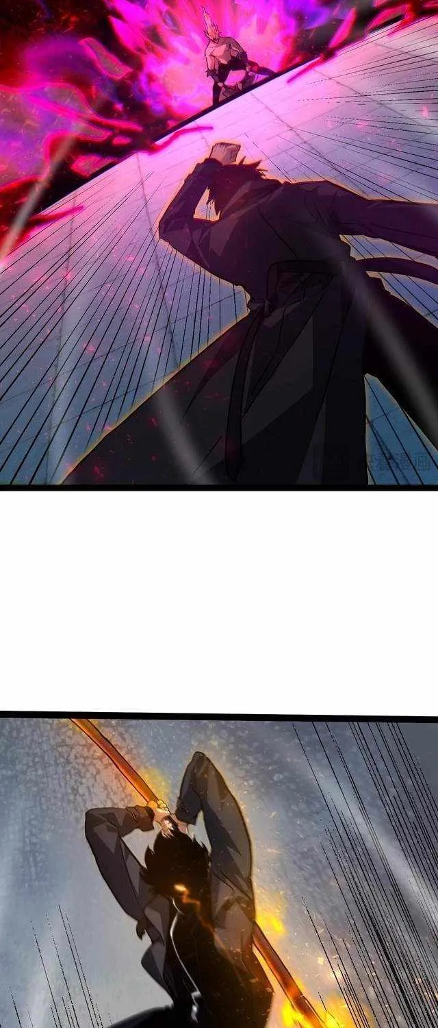 Maxed Strength Necromancer, chapter 125, page 14
