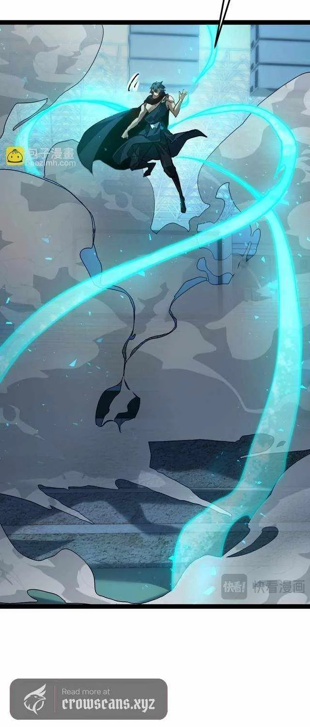 Maxed Strength Necromancer, chapter 125, page 46