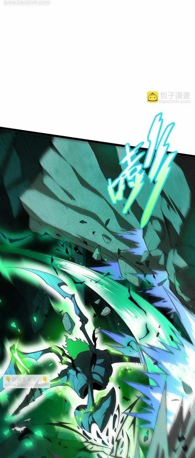 Maxed Strength Necromancer, chapter 127, page 35